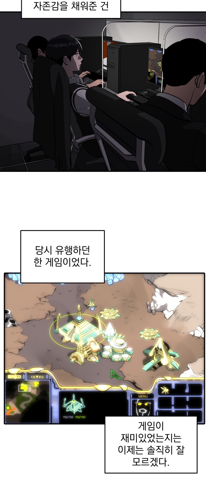 16 페이지