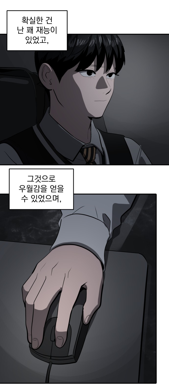 17 페이지