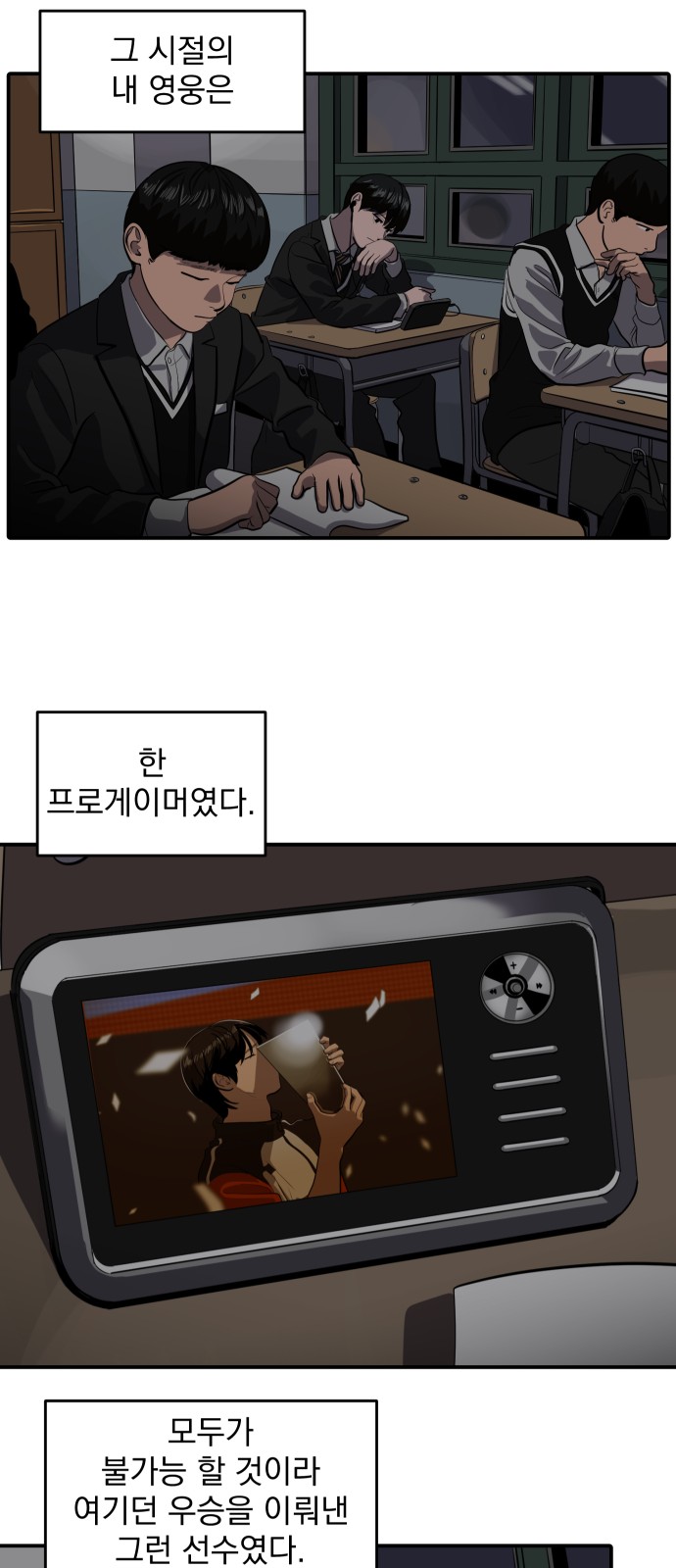 22 페이지