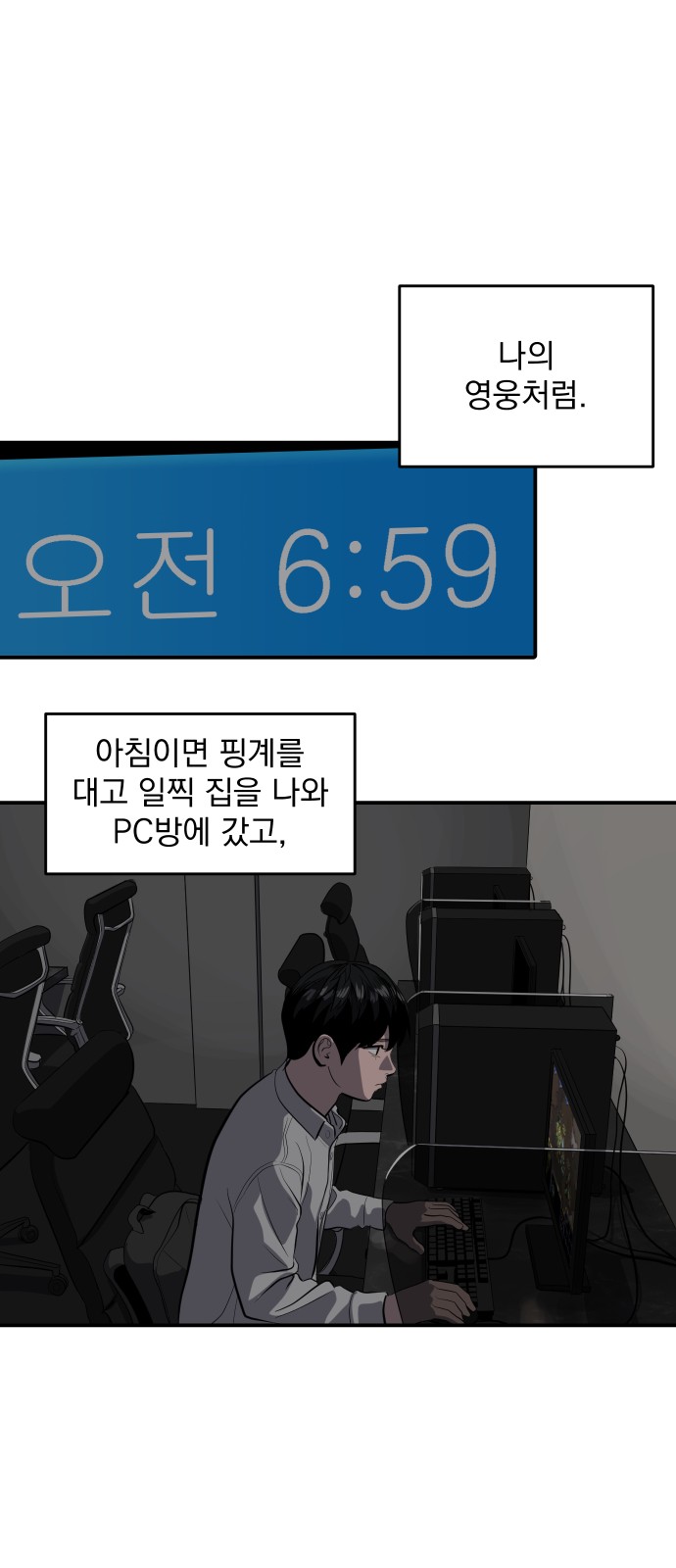 27 페이지