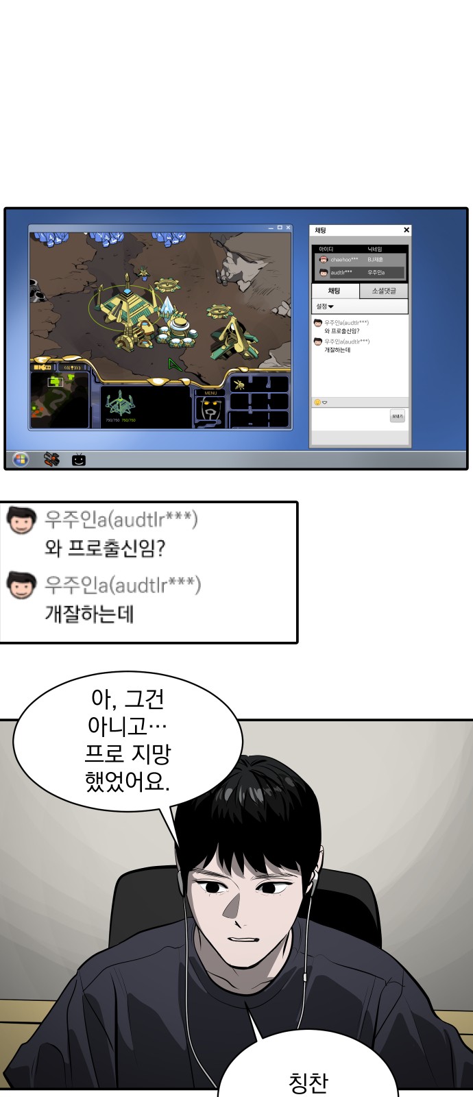 12 페이지