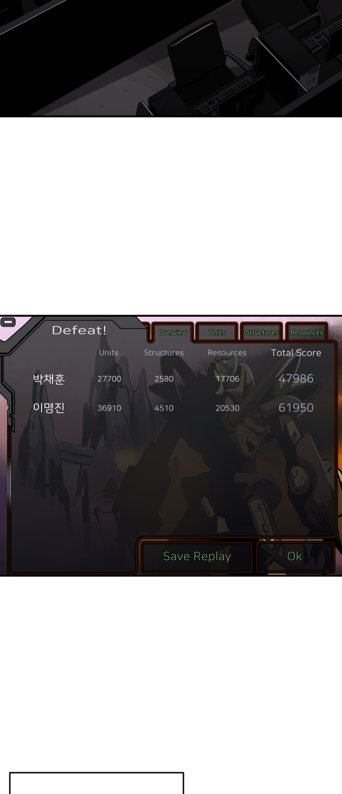 2 페이지