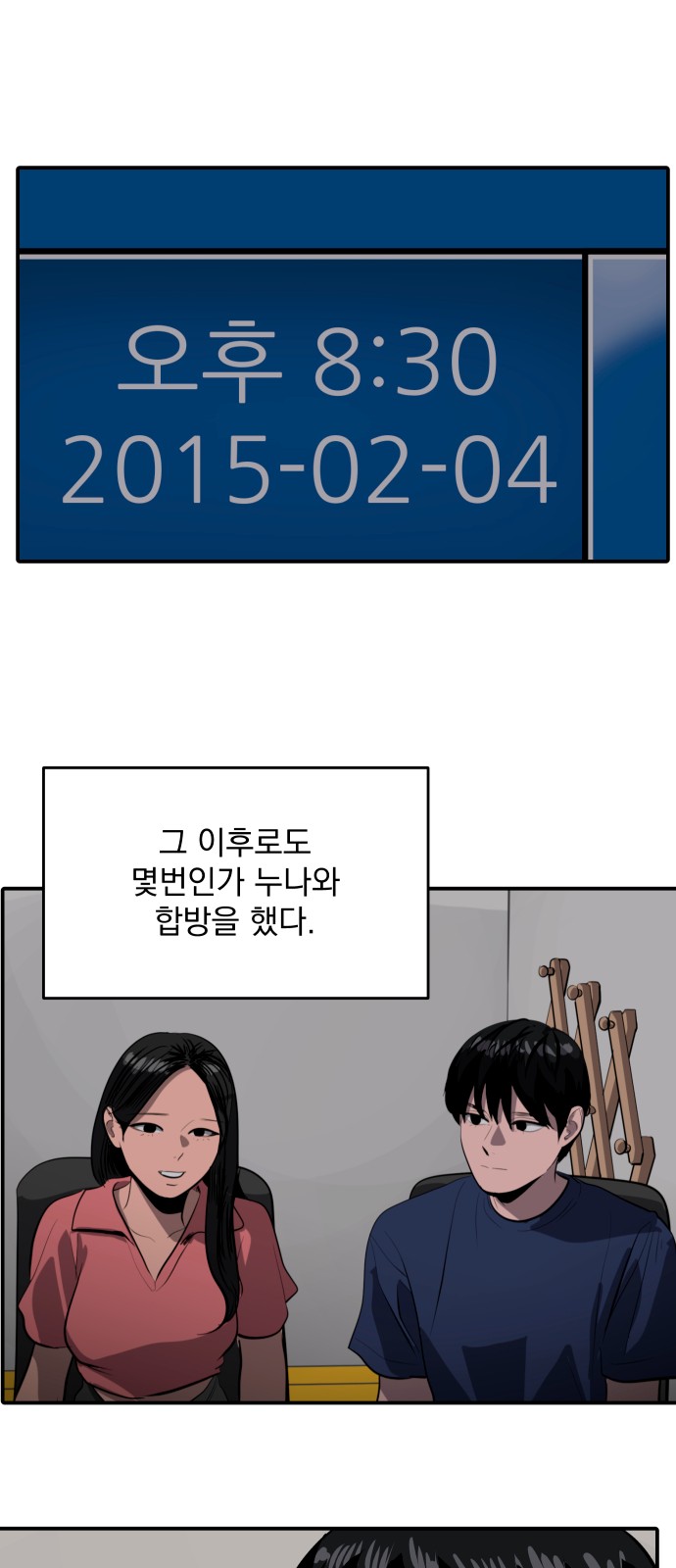 1 페이지