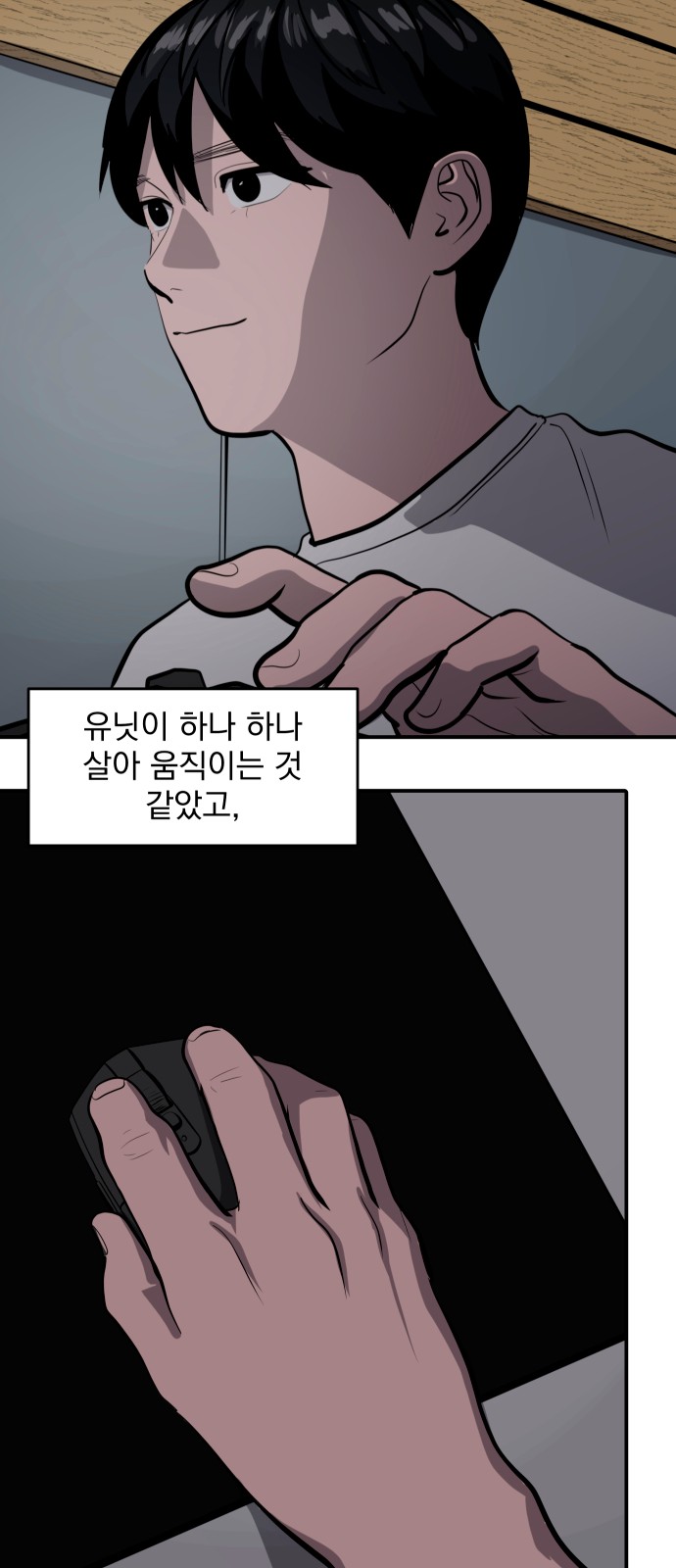 22 페이지