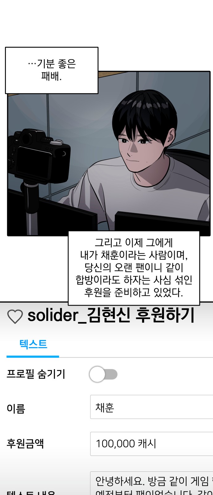 24 페이지