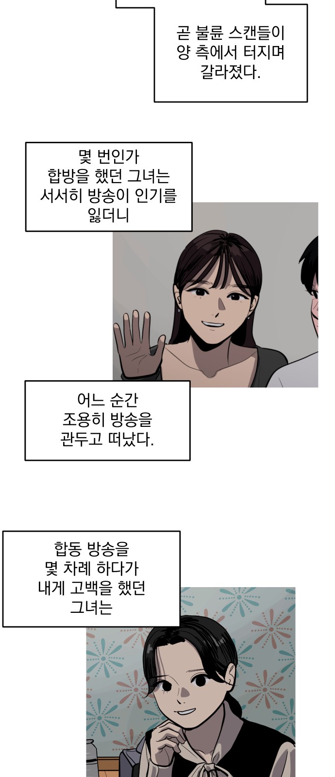41 페이지