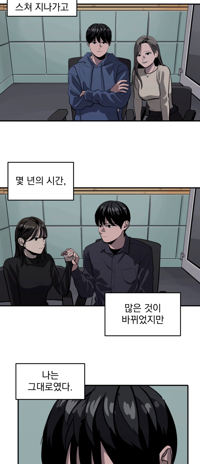 7 페이지