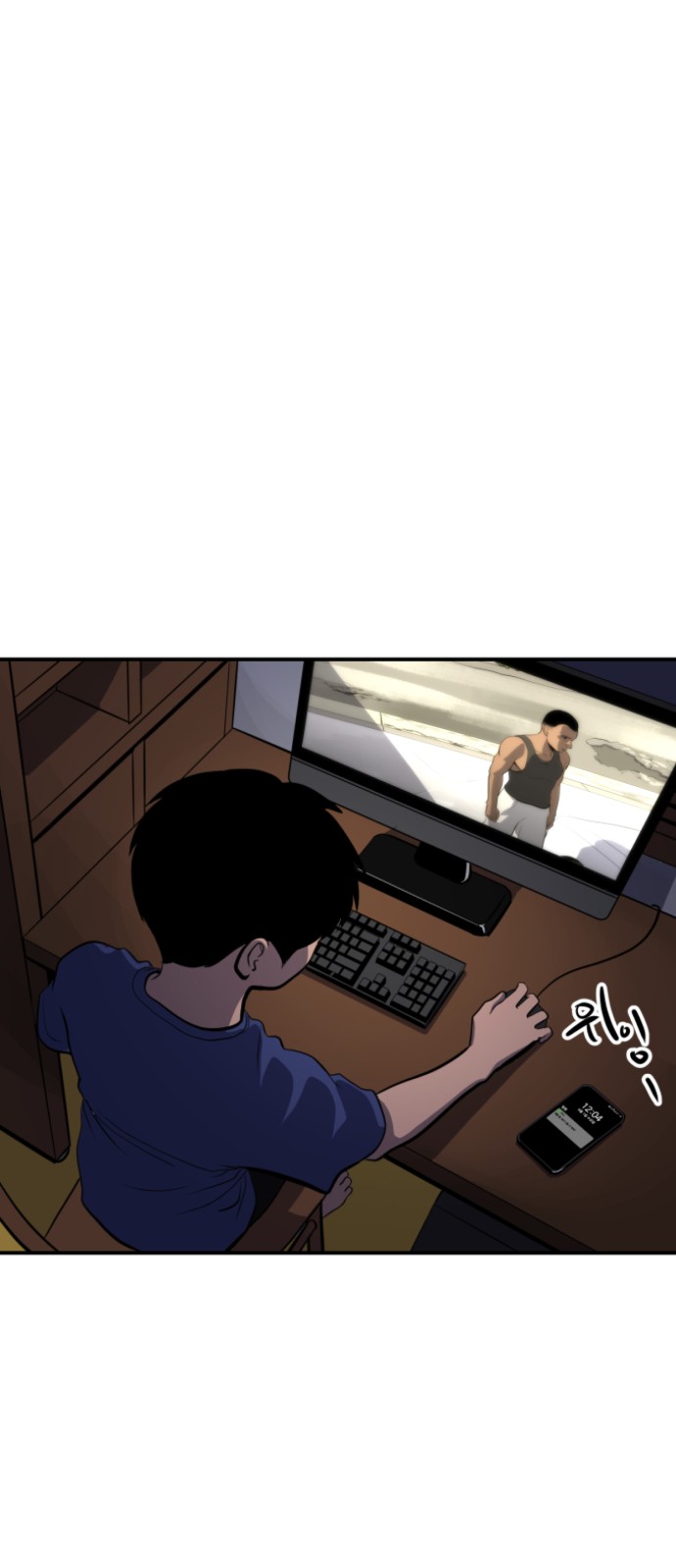 1 페이지