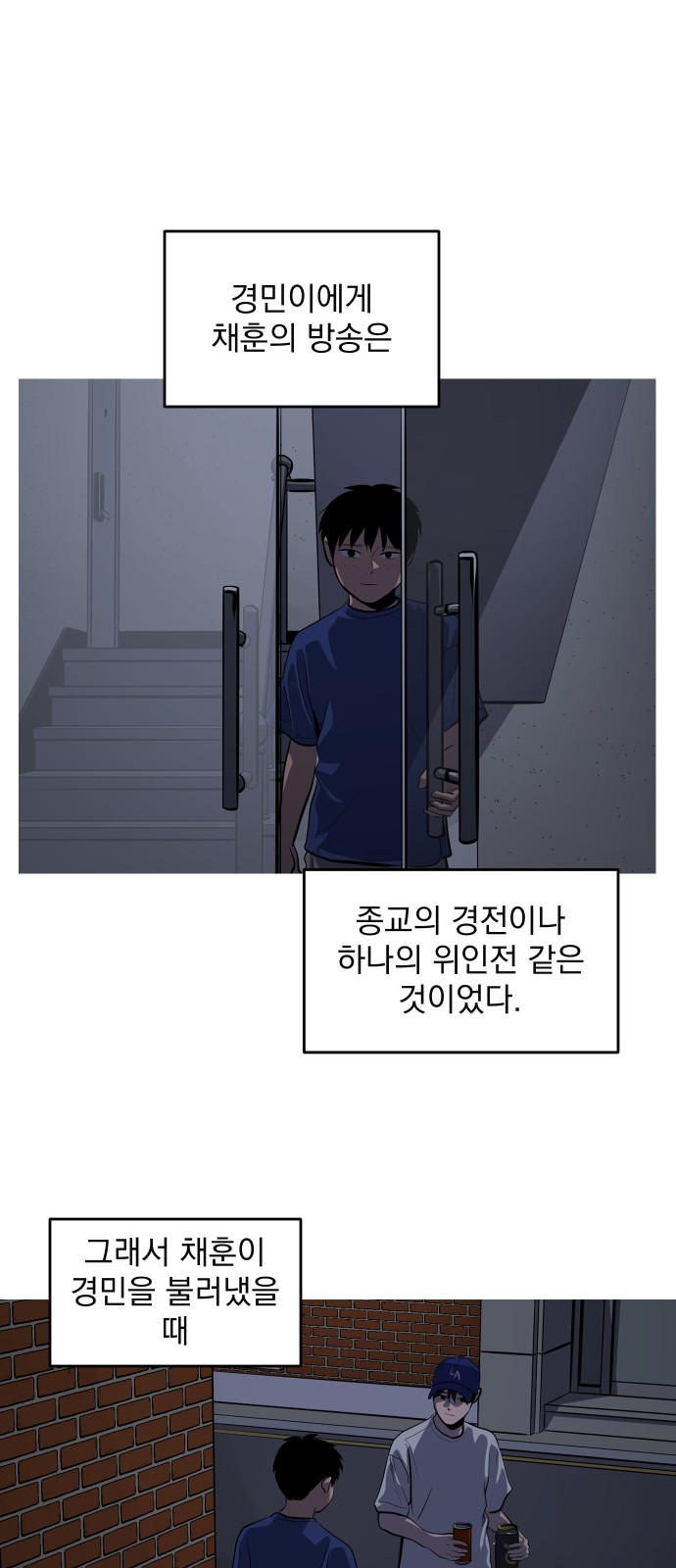 10 페이지