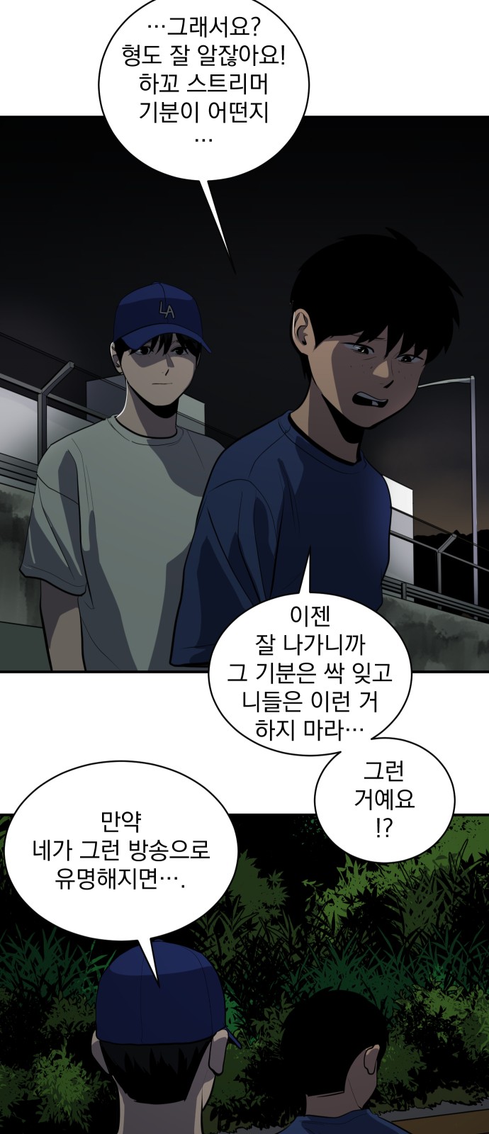 22 페이지