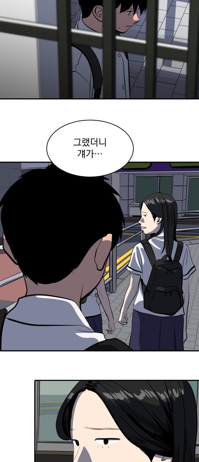 20 페이지