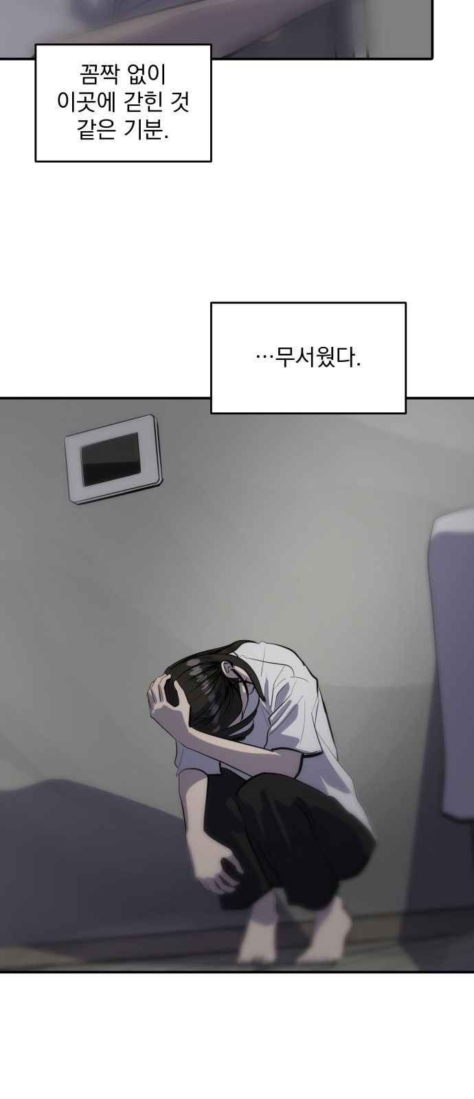 17 페이지