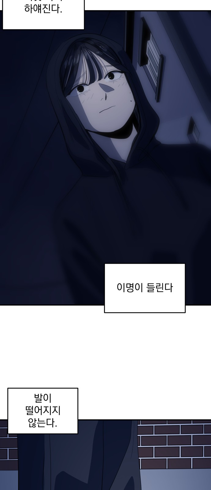 41 페이지