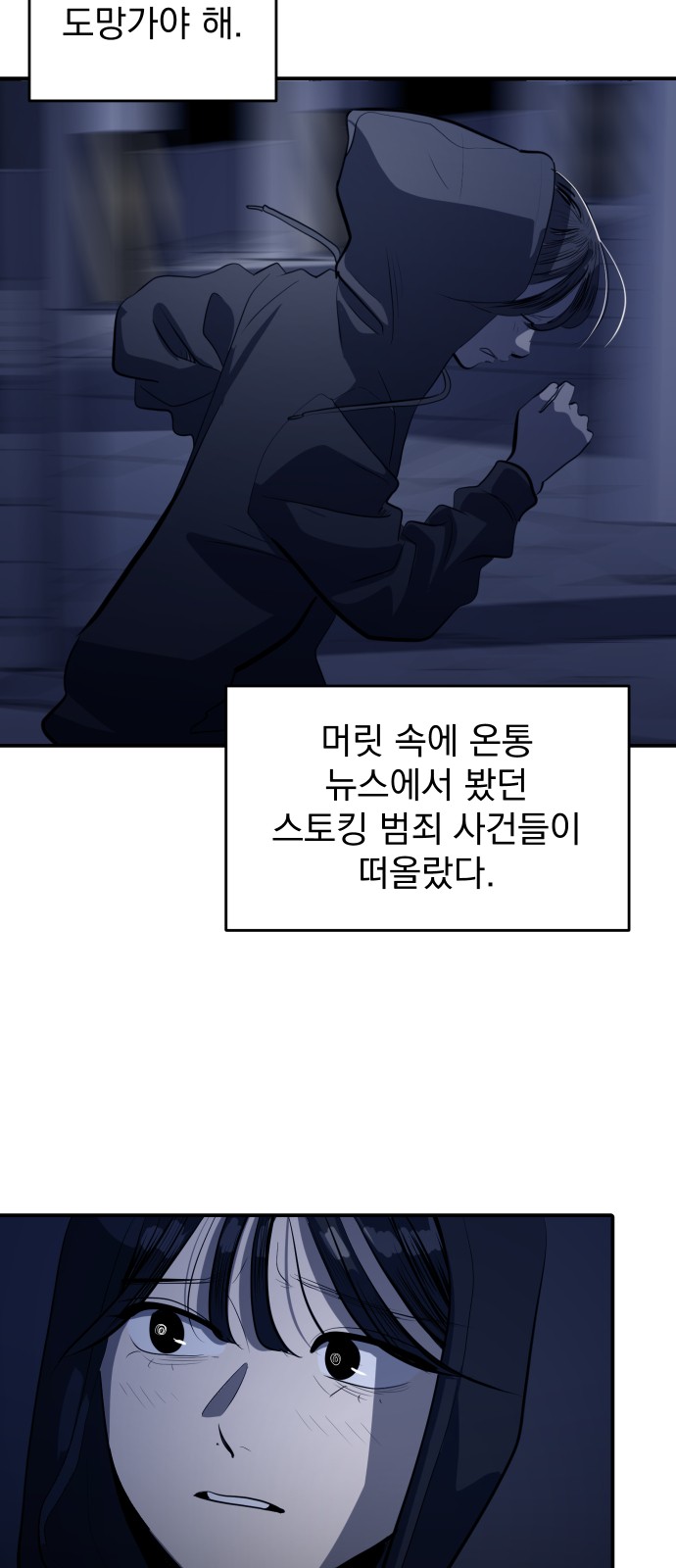 45 페이지
