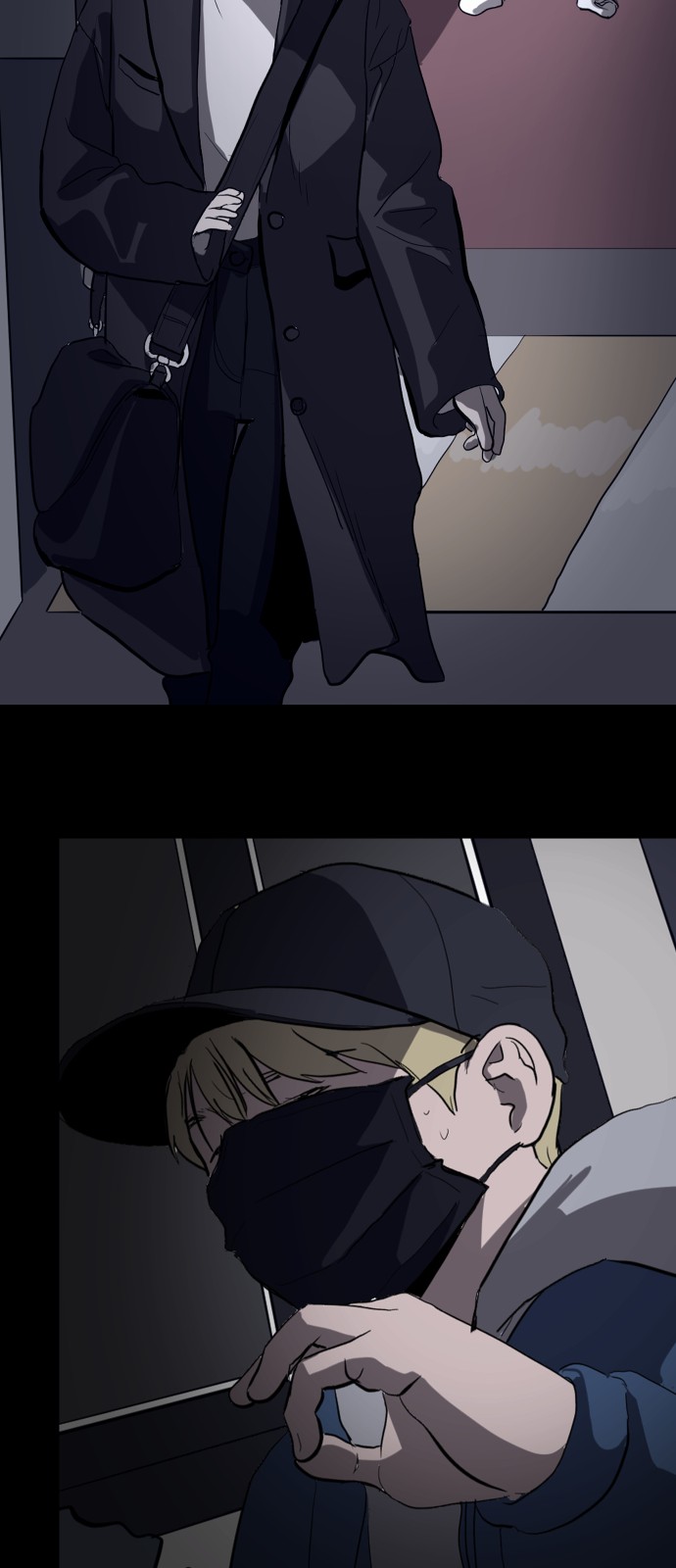 5 페이지