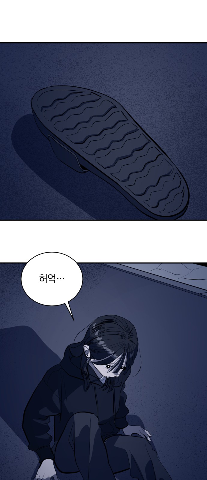 50 페이지