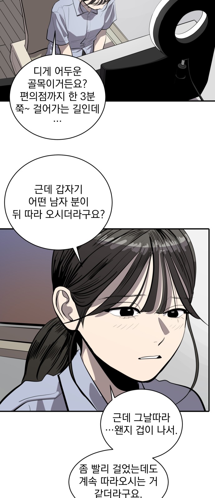 22 페이지