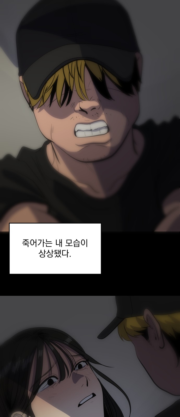30 페이지