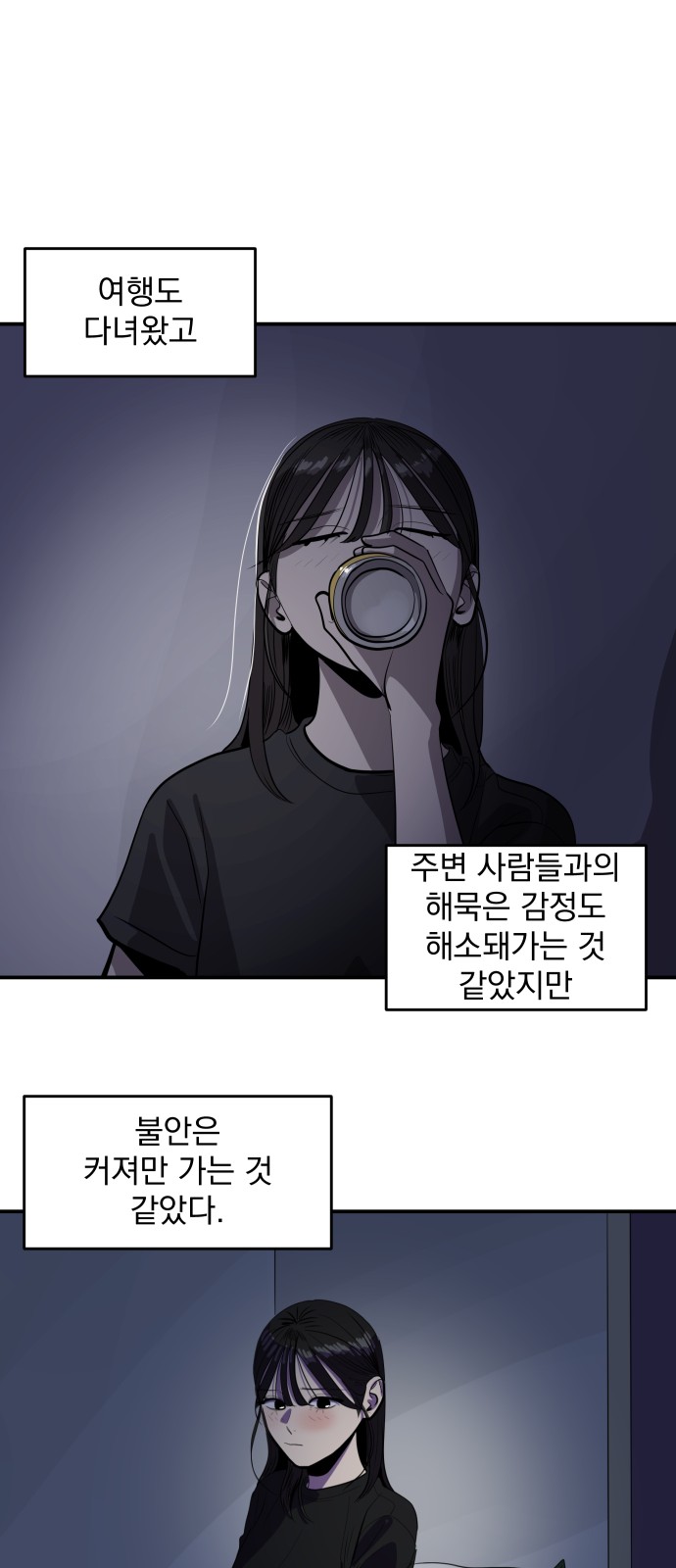 32 페이지