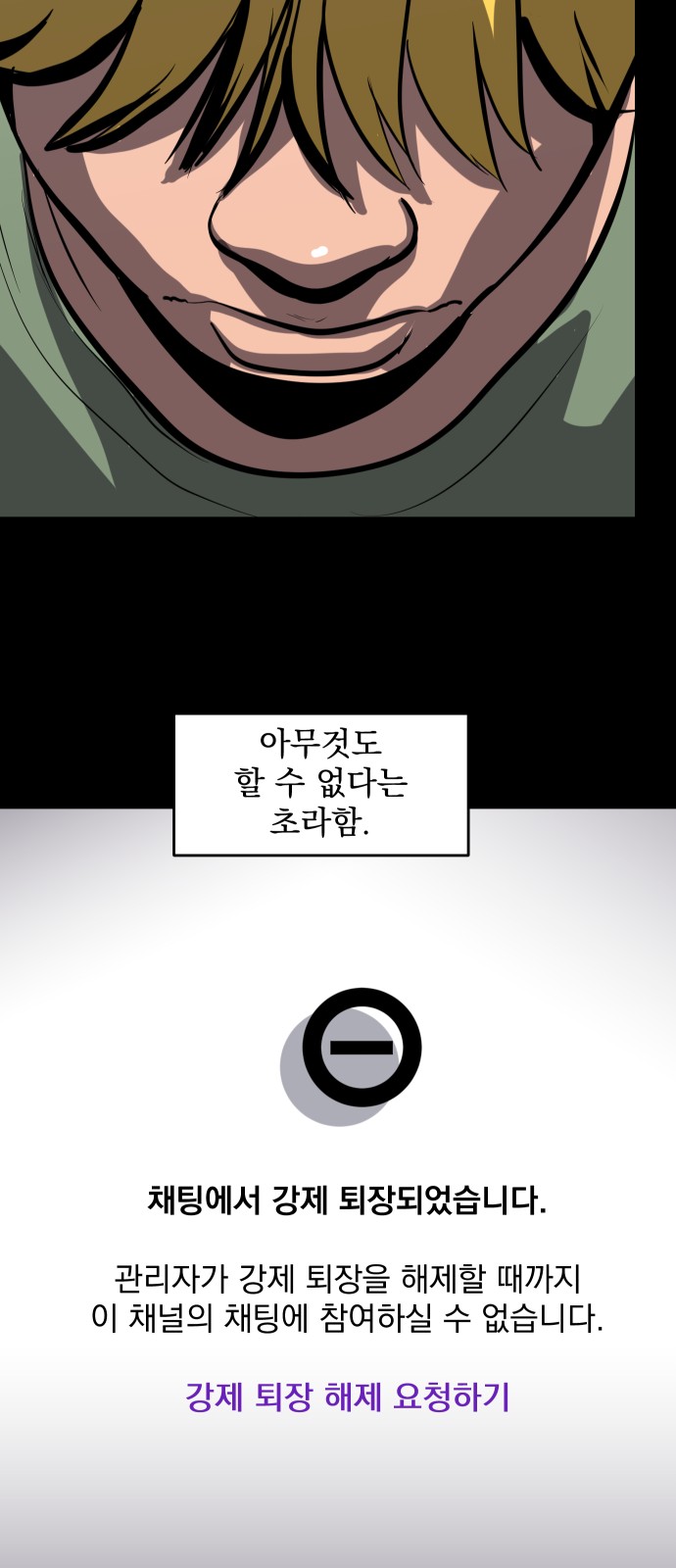 62 페이지