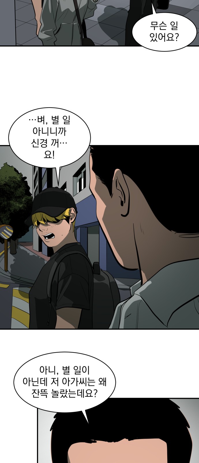 10 페이지