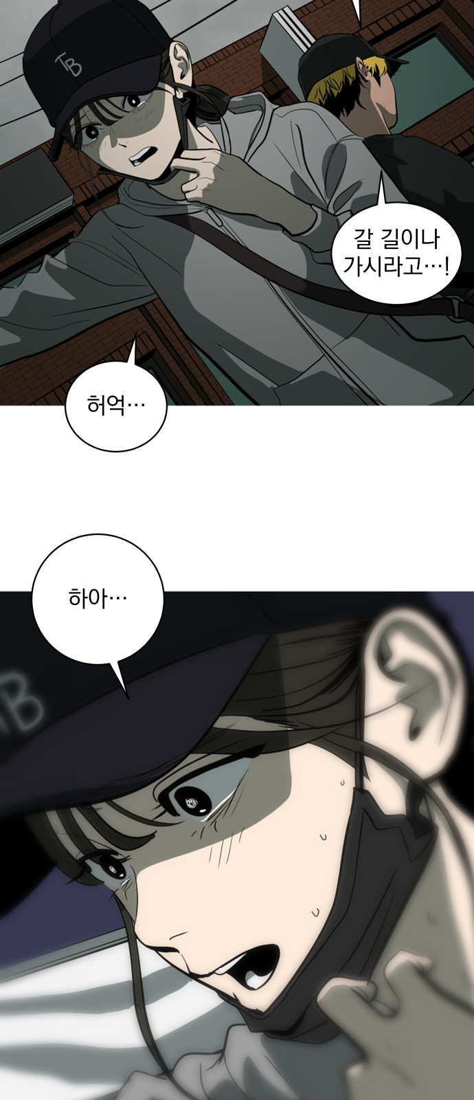13 페이지