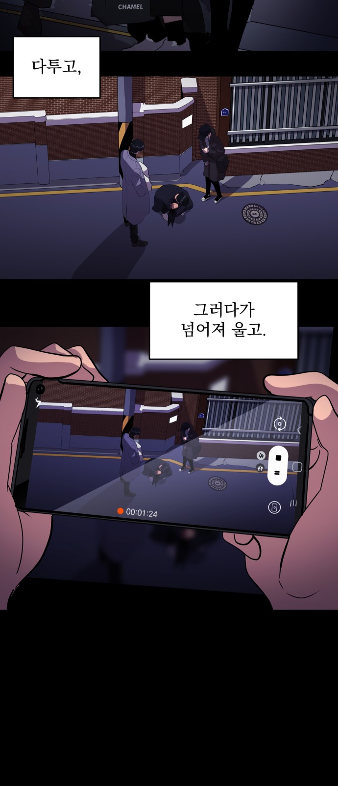 47 페이지