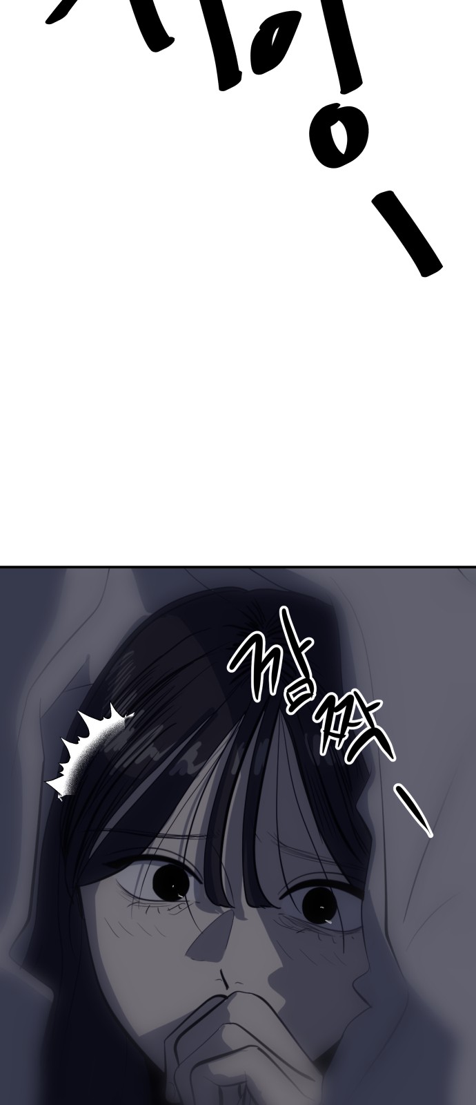 63 페이지