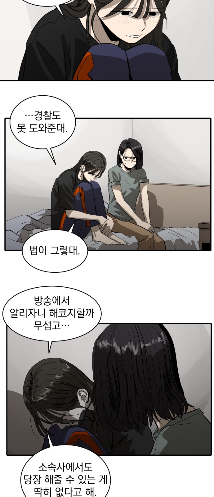 17 페이지