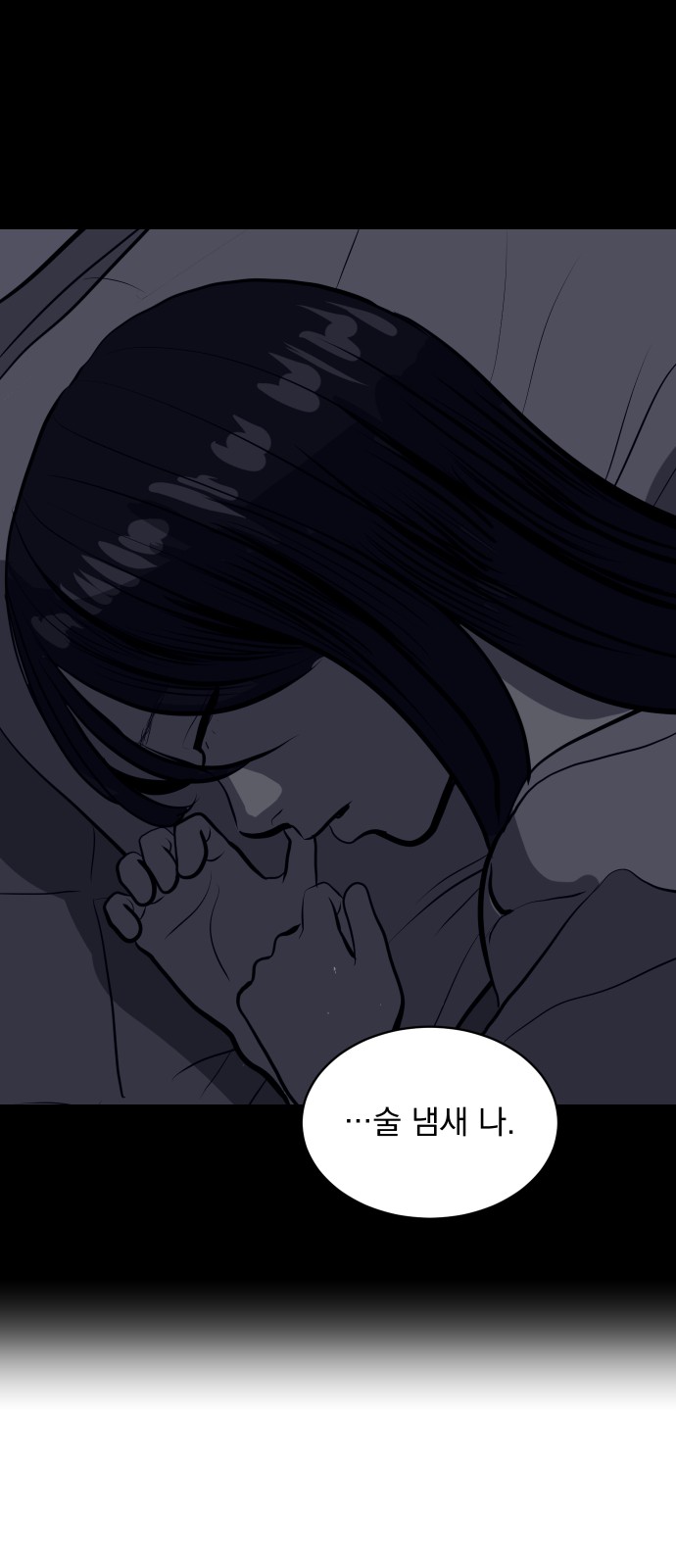 27 페이지