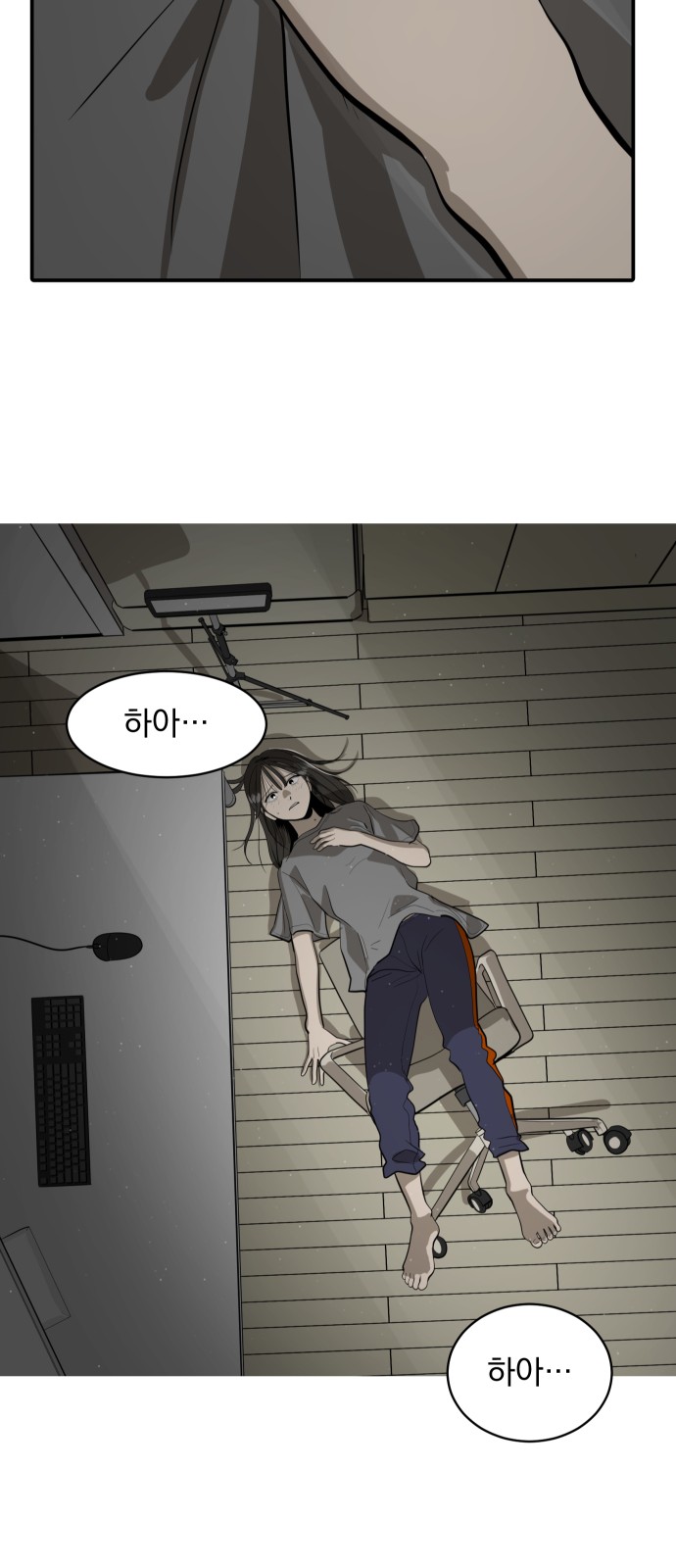 63 페이지