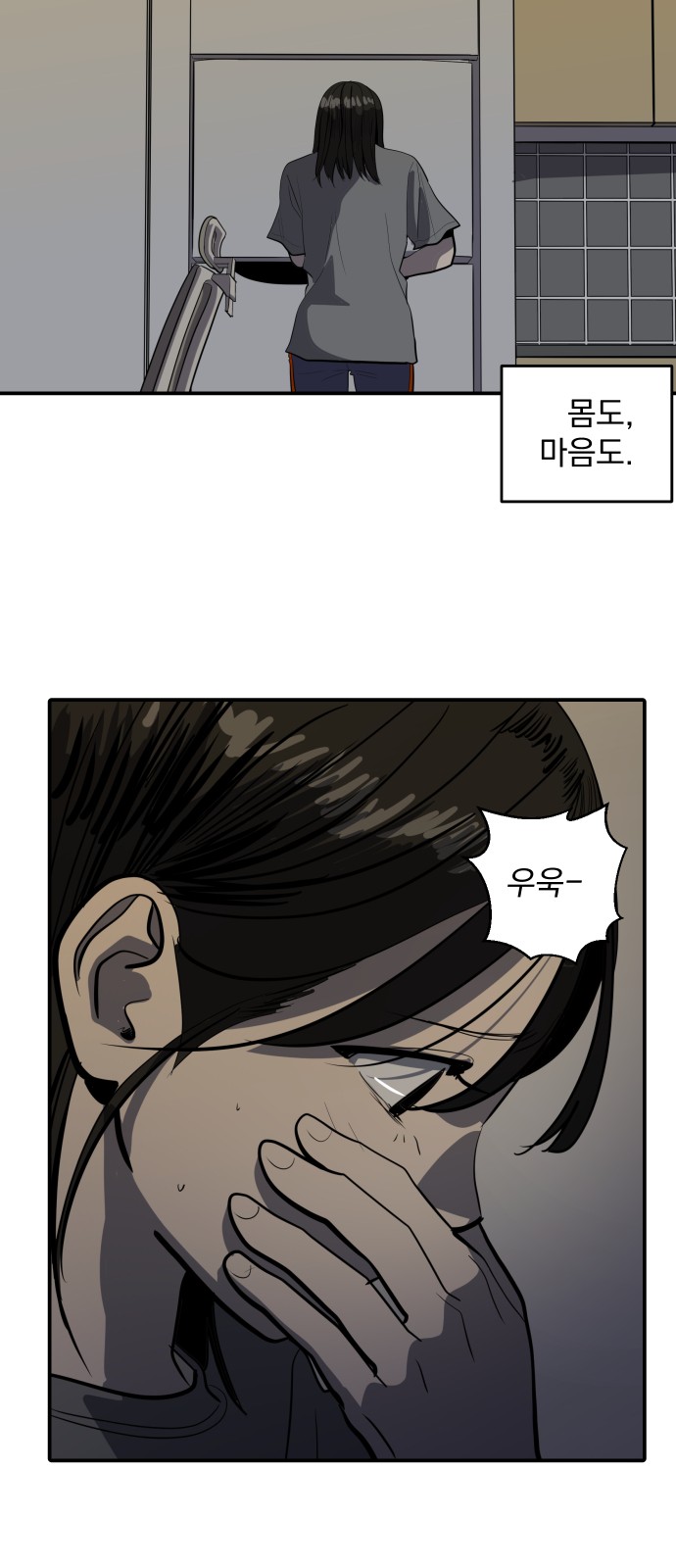 22 페이지