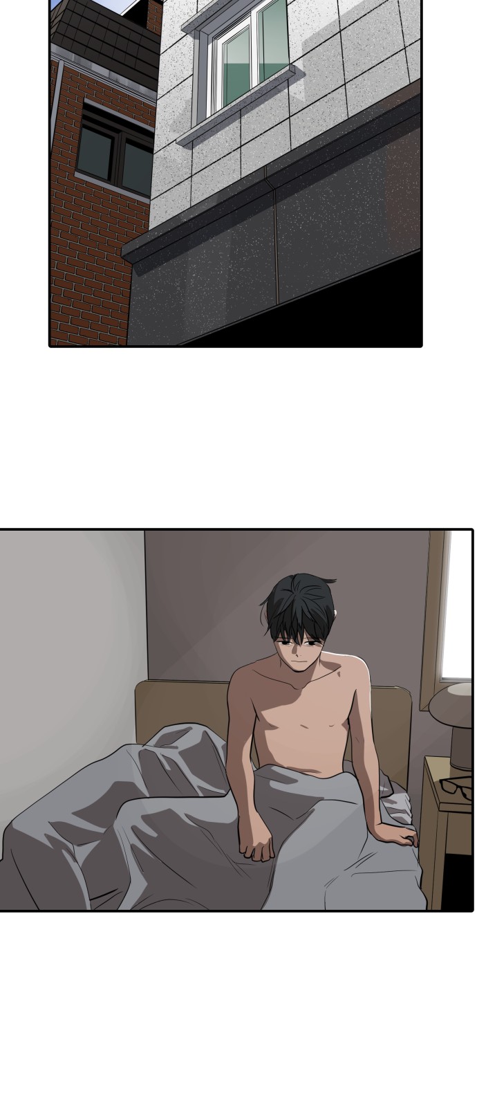 45 페이지
