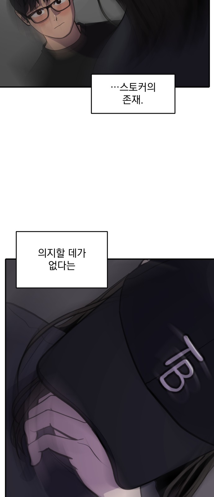 40 페이지