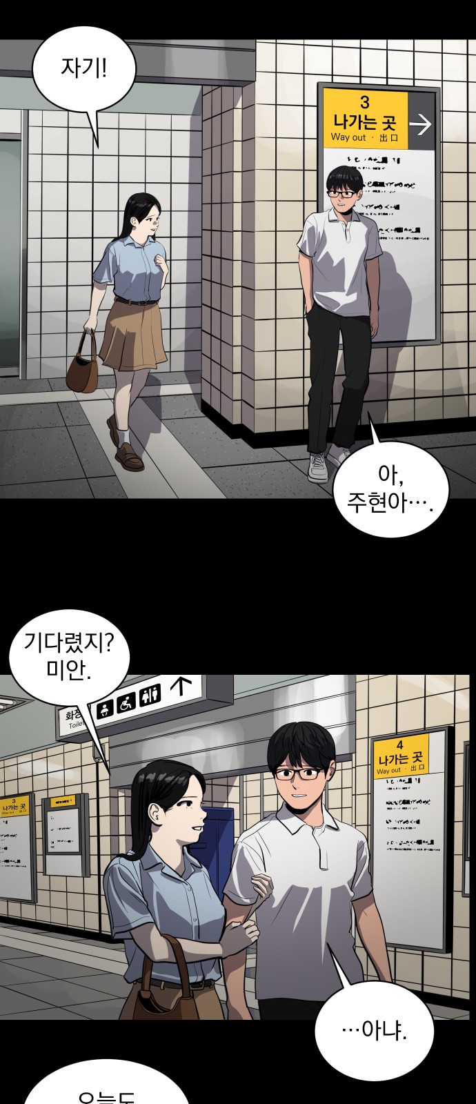 62 페이지