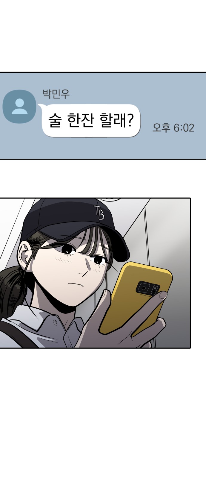 10 페이지