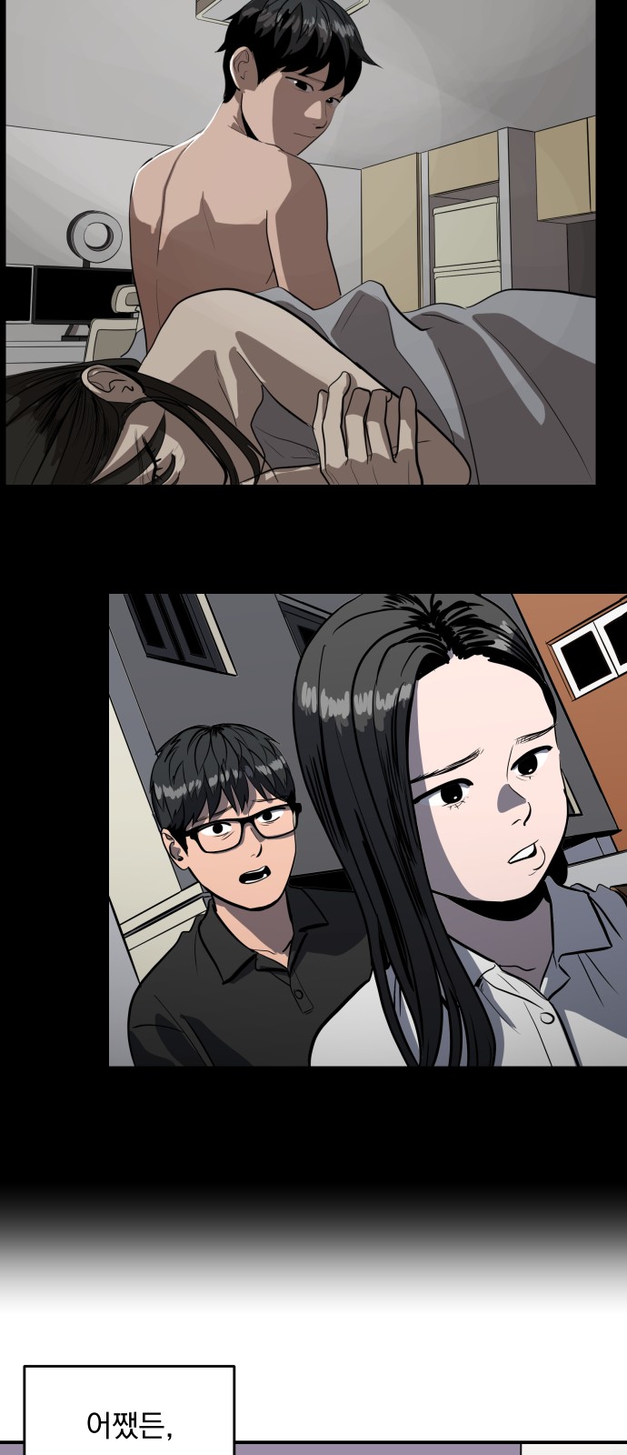42 페이지