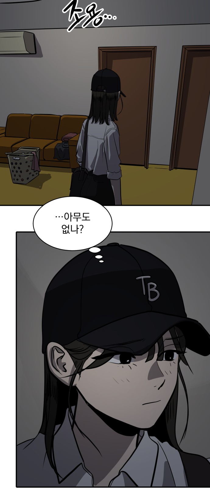 44 페이지