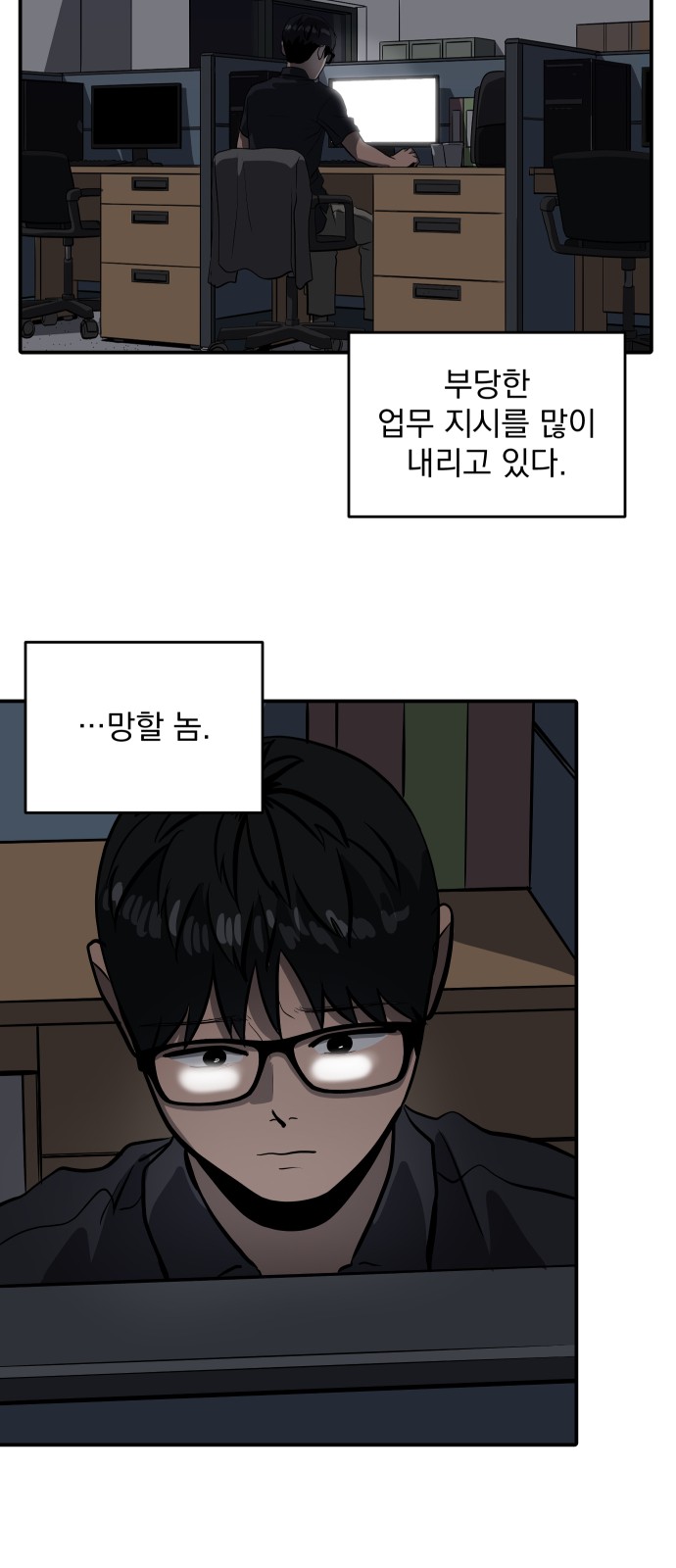 10 페이지
