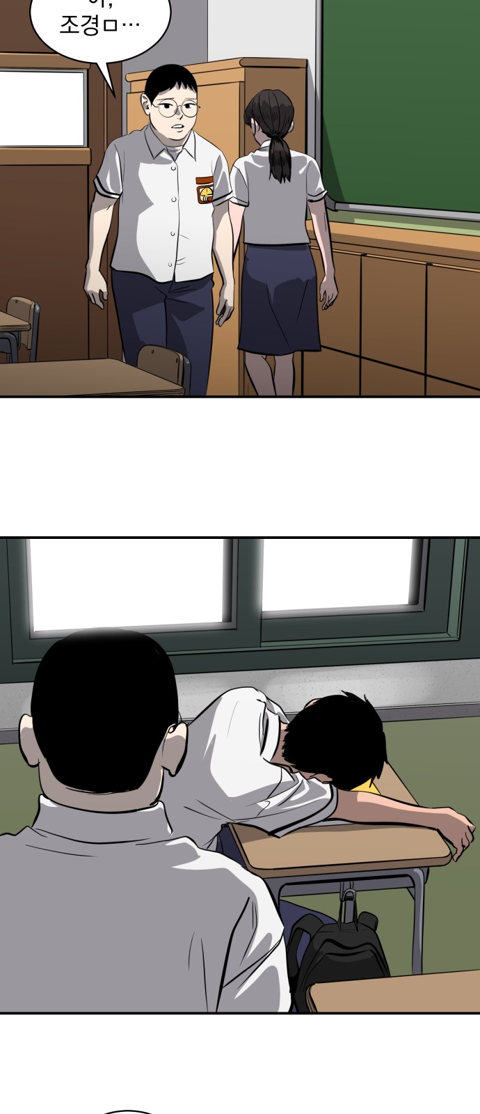 11 페이지