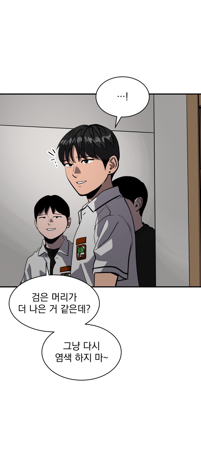 22 페이지