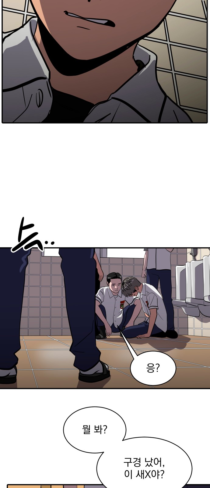 45 페이지