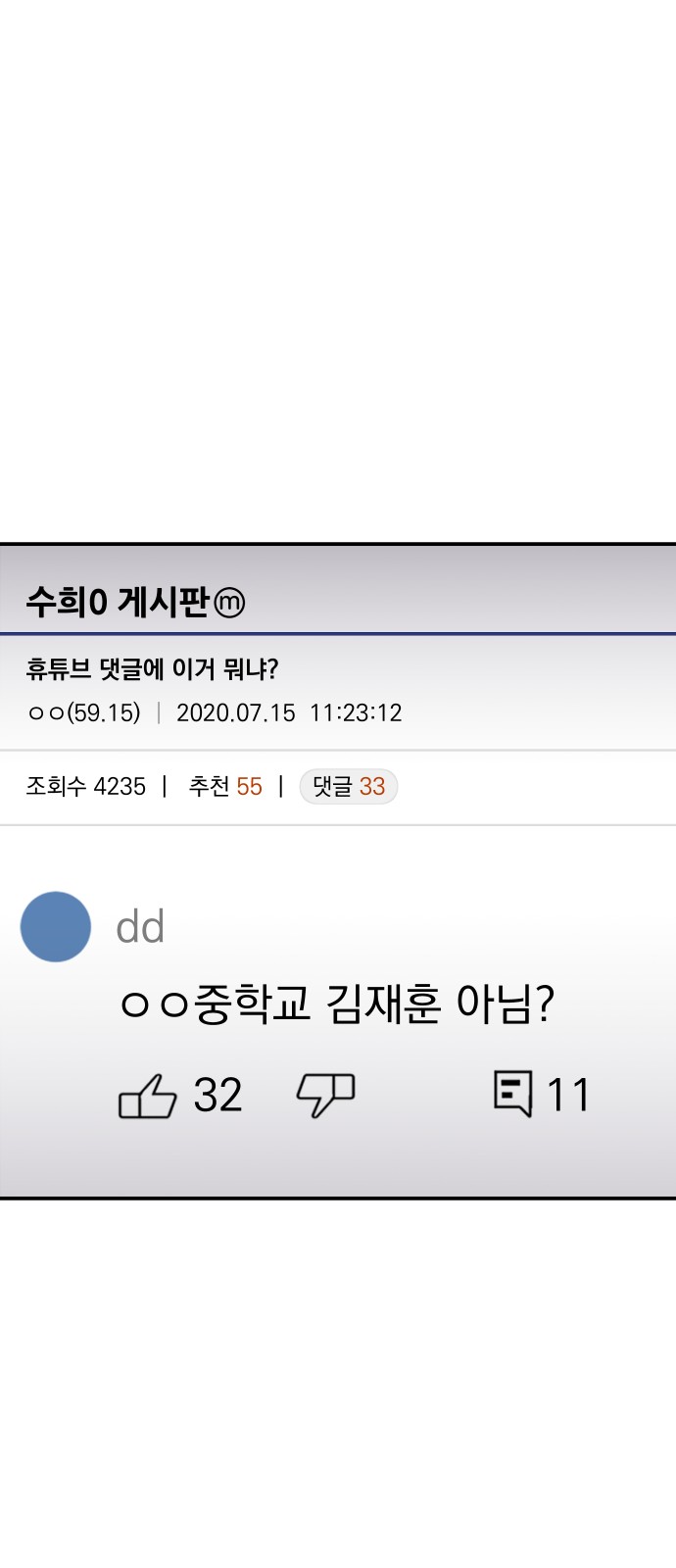 1 페이지