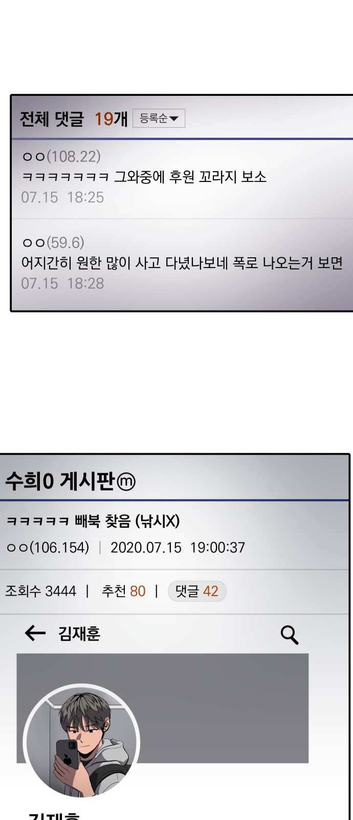 5 페이지