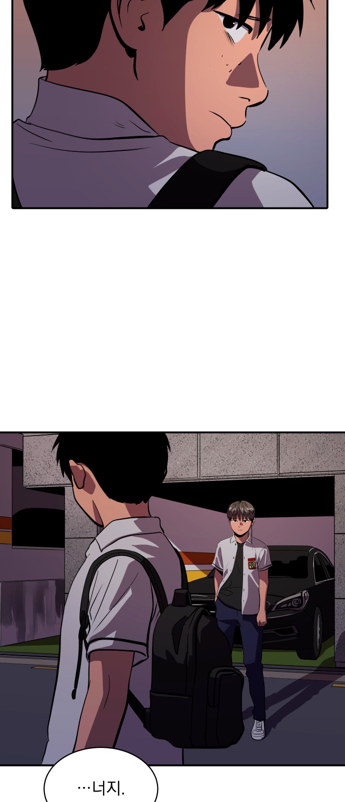33 페이지