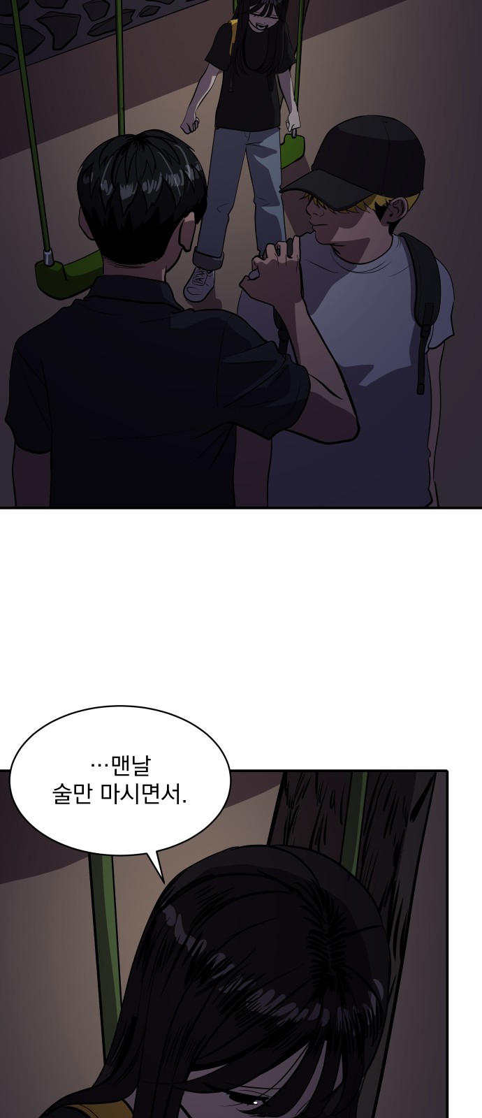 22 페이지