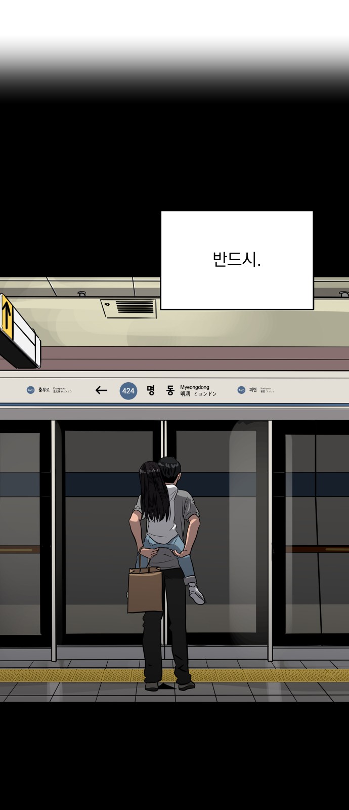 57 페이지