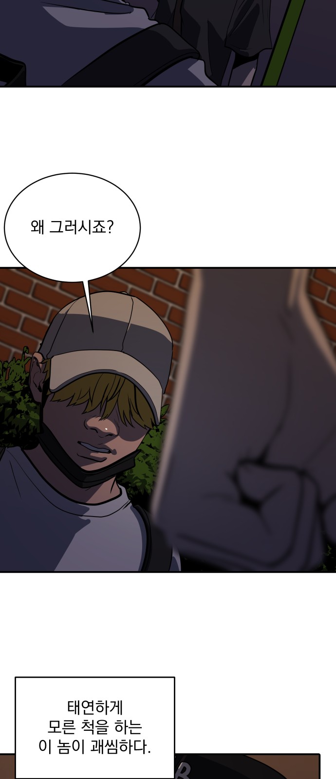 22 페이지
