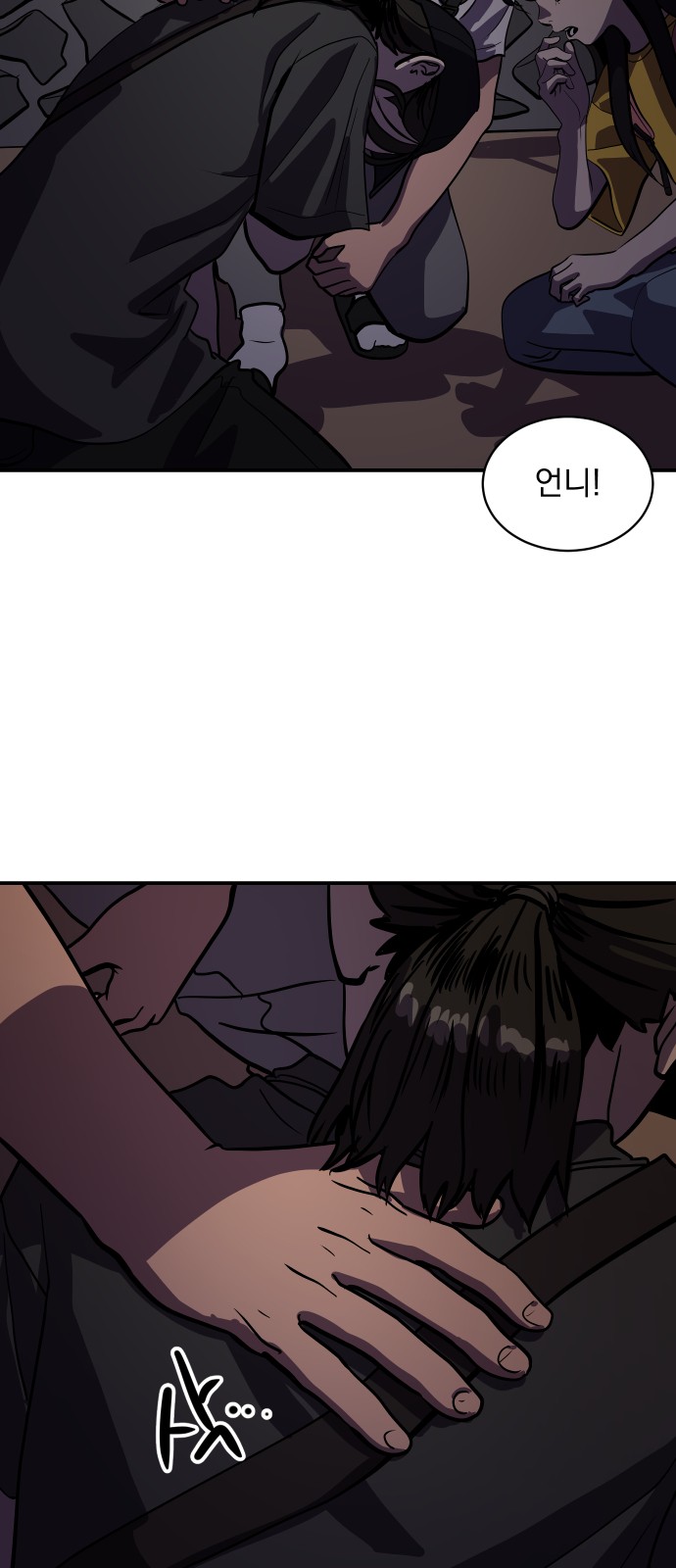 32 페이지