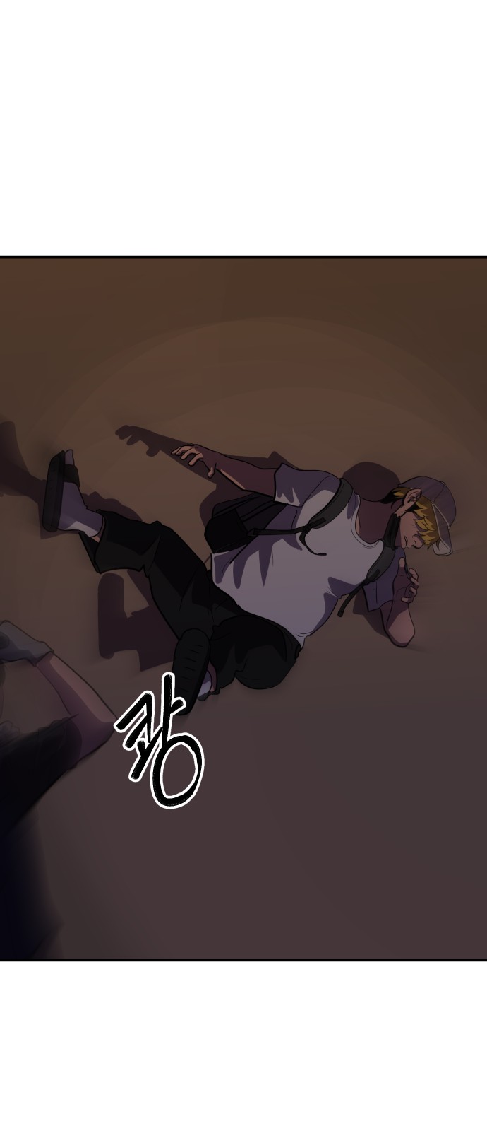 48 페이지